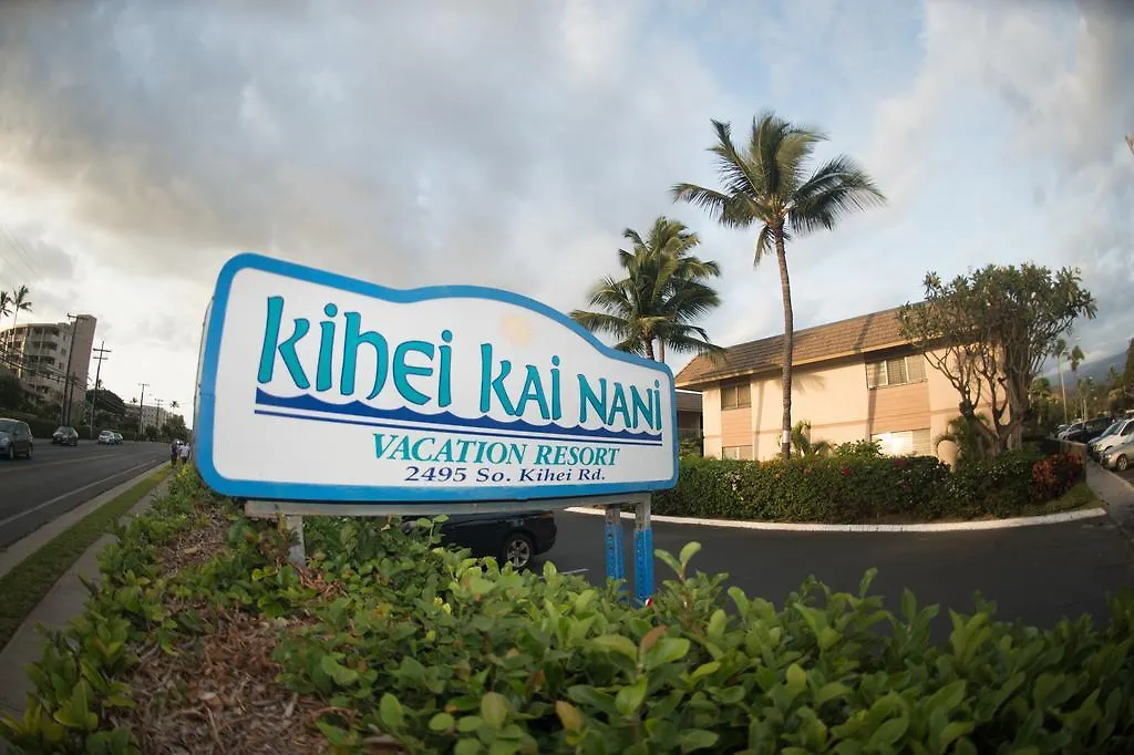 Kihei Kai Nani - Maui Vista Appartement Wailea   Wailea (Maui)
